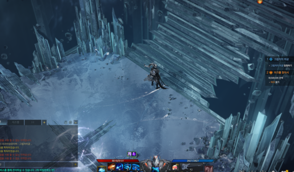 《失落的方舟》地图成就全攻略