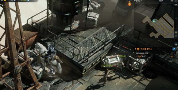 《失落的方舟》地图成就全攻略