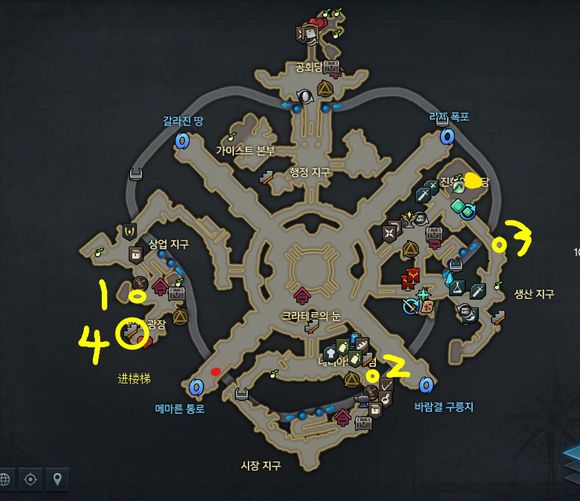 《失落的方舟》地图成就全攻略