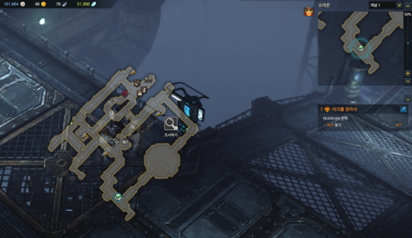 《失落的方舟》地图成就全攻略