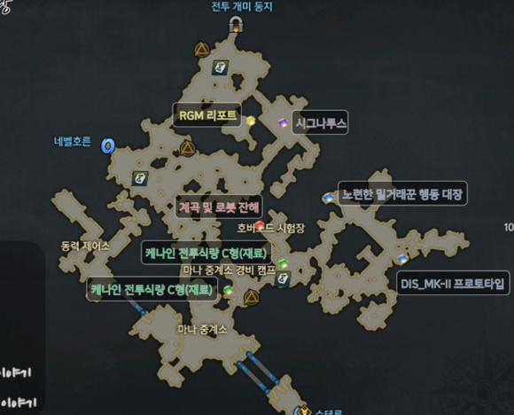 《失落的方舟》地图成就全攻略