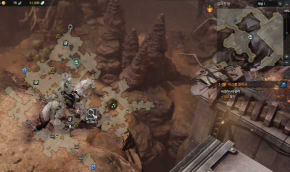 《失落的方舟》地图成就全攻略