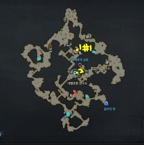 《失落的方舟》地图成就全攻略