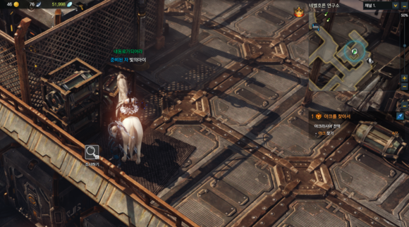 《失落的方舟》地图成就全攻略