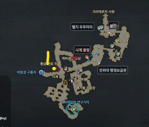 《失落的方舟》地图成就全攻略