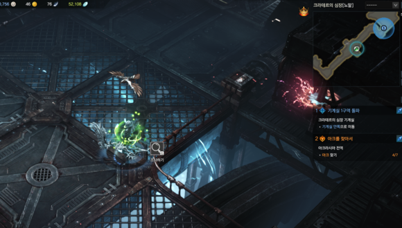 《失落的方舟》地图成就全攻略