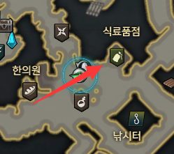 《失落的方舟》地图成就全攻略