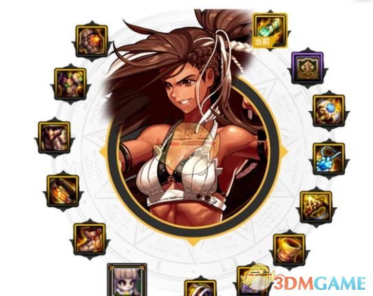 《DNF》女柔道哈林首饰推荐