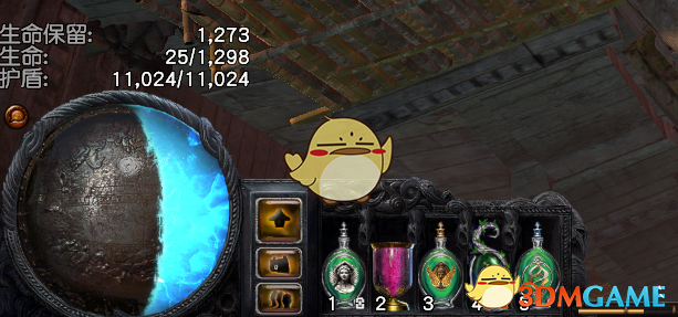 《流放之路》3.6秘术贫血裂魂术BD搭配