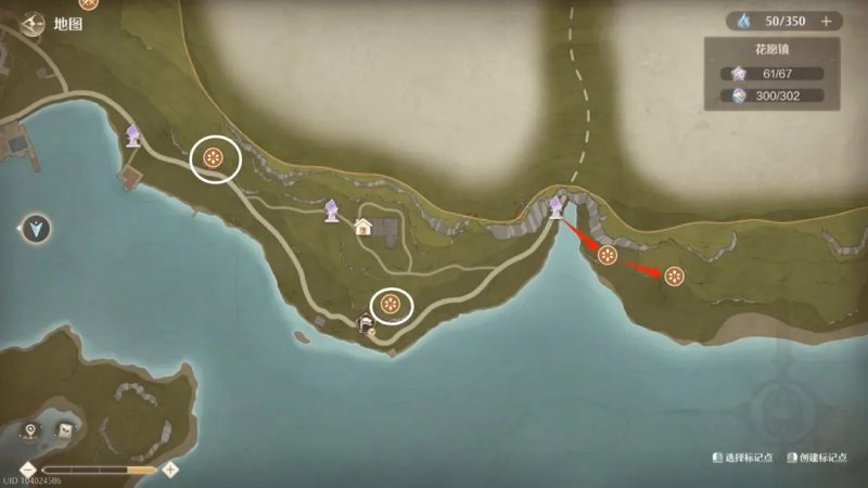 无限暖暖锄大地路线