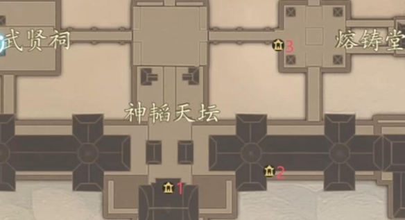 诛仙世界鬼王宗百景游收集攻略