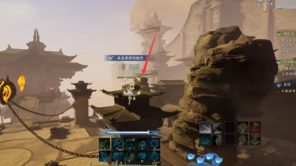 诛仙世界鬼王宗百景游收集攻略