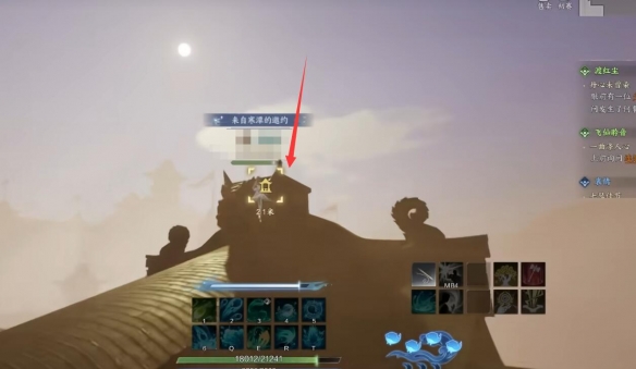 诛仙世界鬼王宗百景游收集攻略