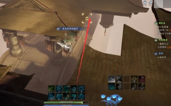 诛仙世界鬼王宗百景游收集攻略