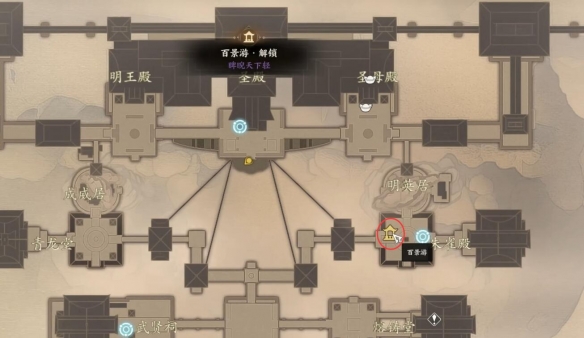 诛仙世界鬼王宗百景游收集攻略