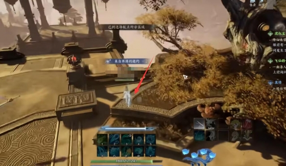 诛仙世界鬼王宗百景游收集攻略