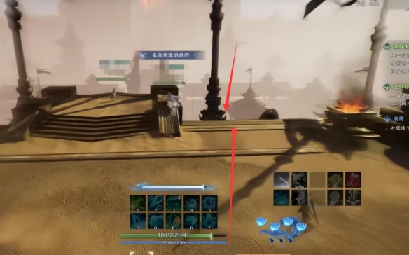 诛仙世界鬼王宗百景游收集攻略