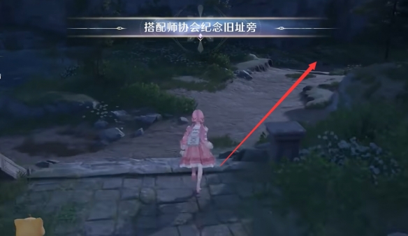 无限暖暖全宝箱收集攻略