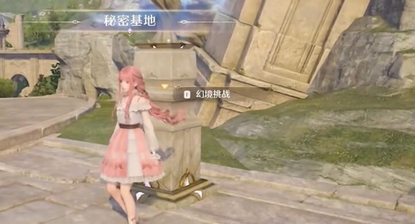 无限暖暖全宝箱收集攻略