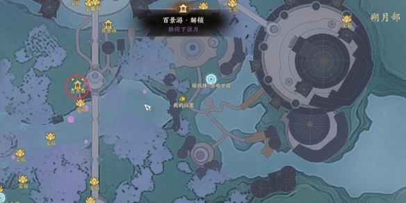 诛仙世界合欢百景游收集攻略