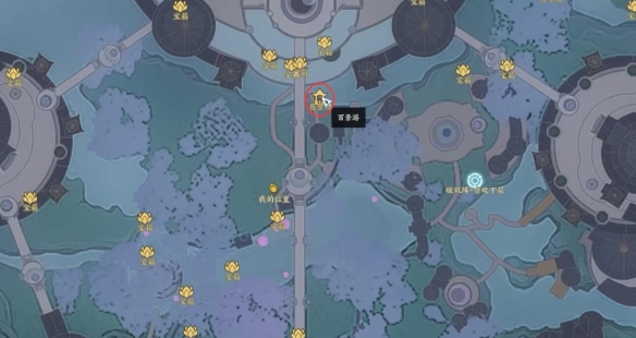 诛仙世界合欢百景游收集攻略