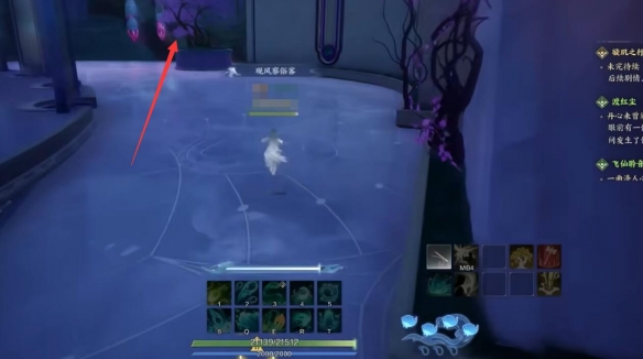 诛仙世界合欢百景游收集攻略