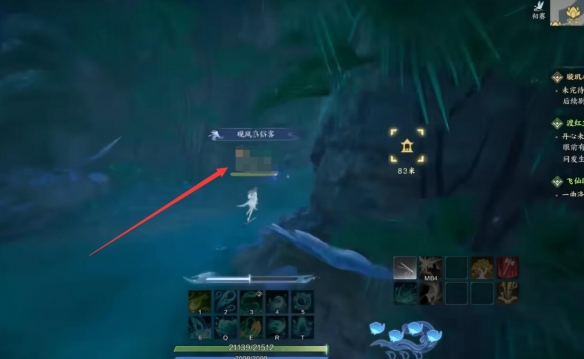 诛仙世界合欢百景游收集攻略