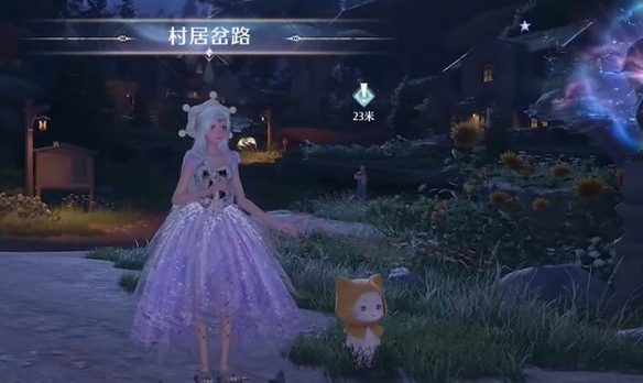 无限暖暖全宝箱收集攻略