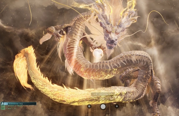 诛仙世界第一条龙是谁