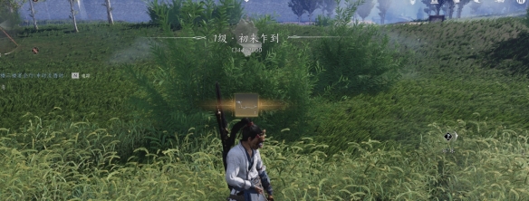 燕云十六声醒愁玉桂枝怎么获得