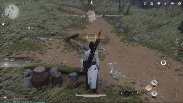 燕云十六声金刀铁翼螂怎么获得