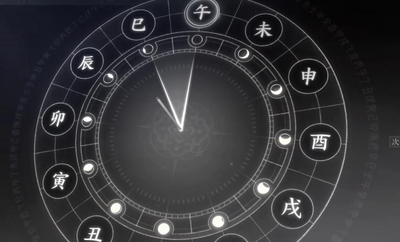 燕云十六声极乐泣血怎么获得