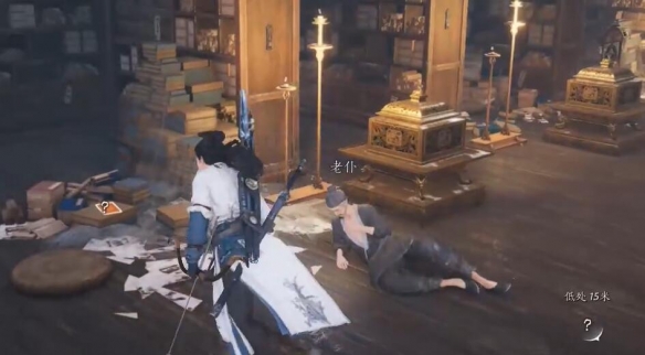 燕云十六声千山法怎么获得