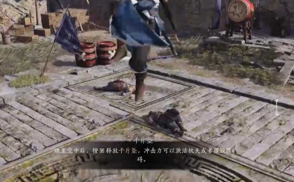 燕云十六声生龙活虎怎么获得