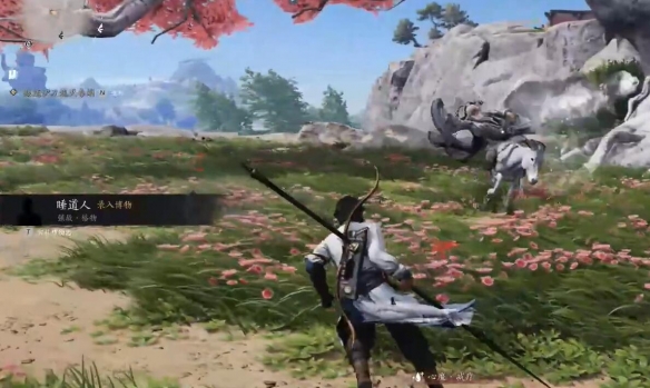 燕云十六声指玄篇注怎么获得