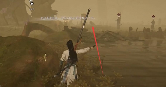 燕云十六声持其不攻怎么获得