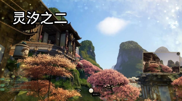 诛仙世界灵汐阁闲涉丹青全收集