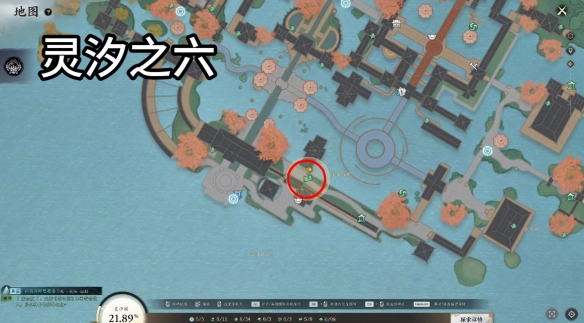 诛仙世界灵汐阁闲涉丹青全收集