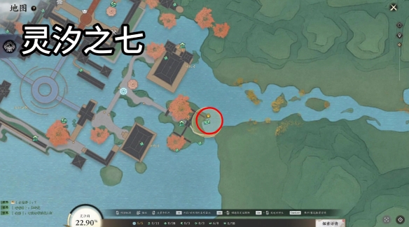 诛仙世界灵汐阁闲涉丹青全收集