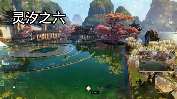 诛仙世界灵汐阁闲涉丹青全收集