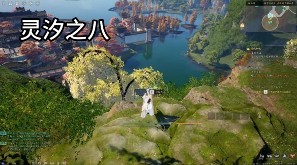 诛仙世界灵汐阁闲涉丹青全收集