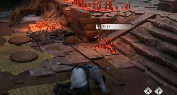 燕云十六声铁身诀怎么获得