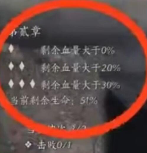 燕云十六声太平武墓怎么玩