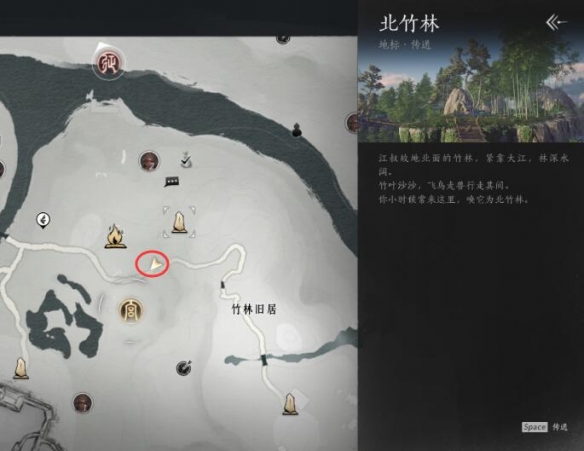 燕云十六声野外boss在哪