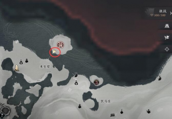 燕云十六声野外boss在哪