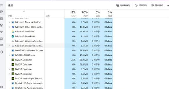 燕云十六声游戏卡界面不动怎么办