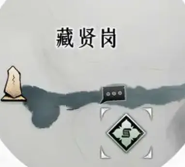 燕云十六声青溪怎么加入