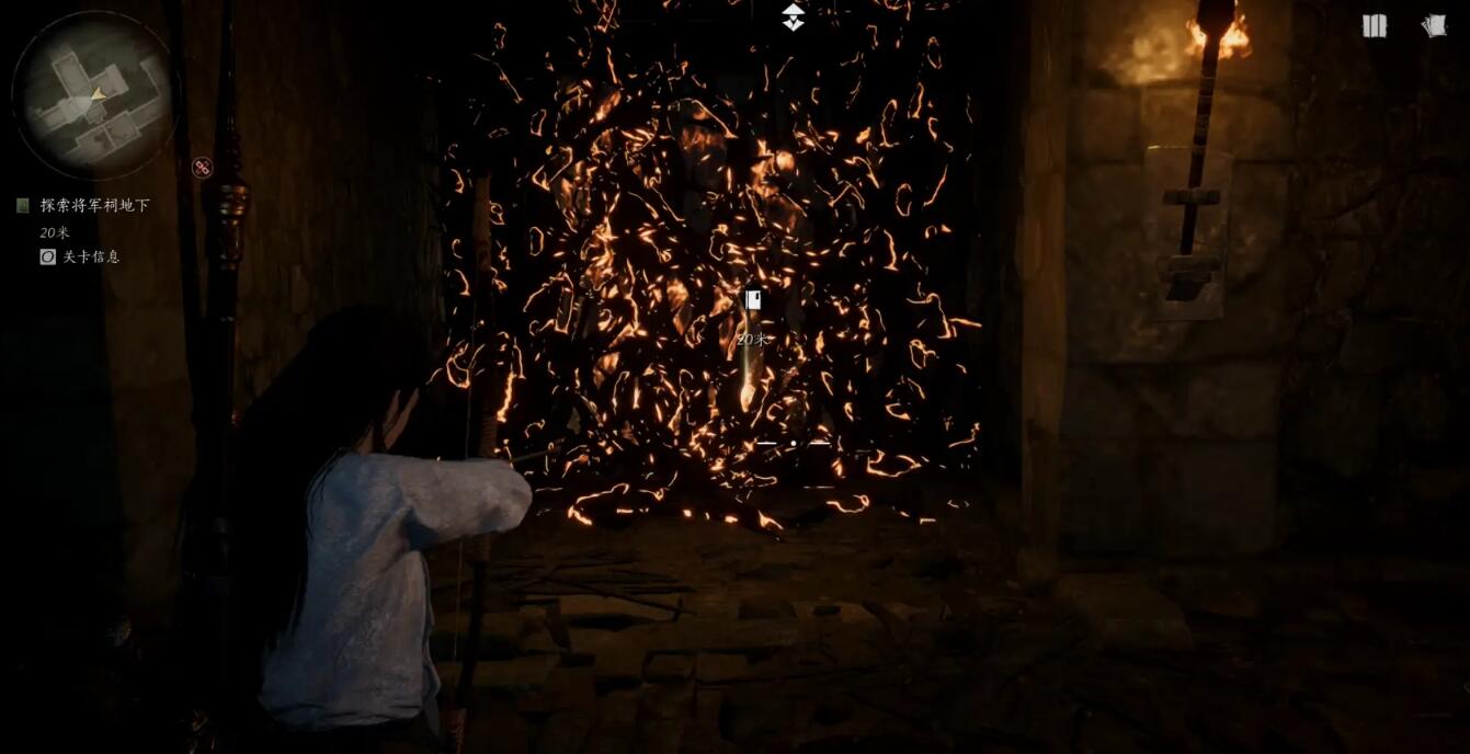 燕云十六声侠迹卷二烈言攻略