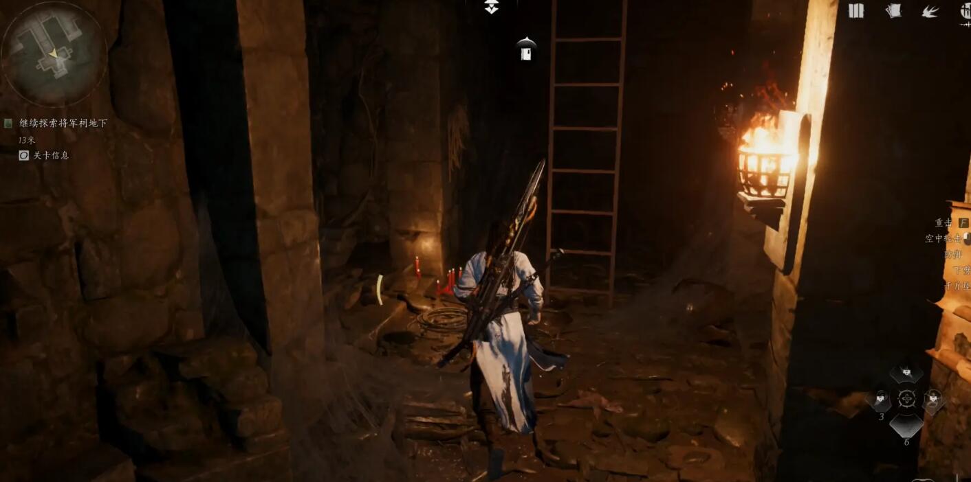 燕云十六声侠迹卷二烈言攻略