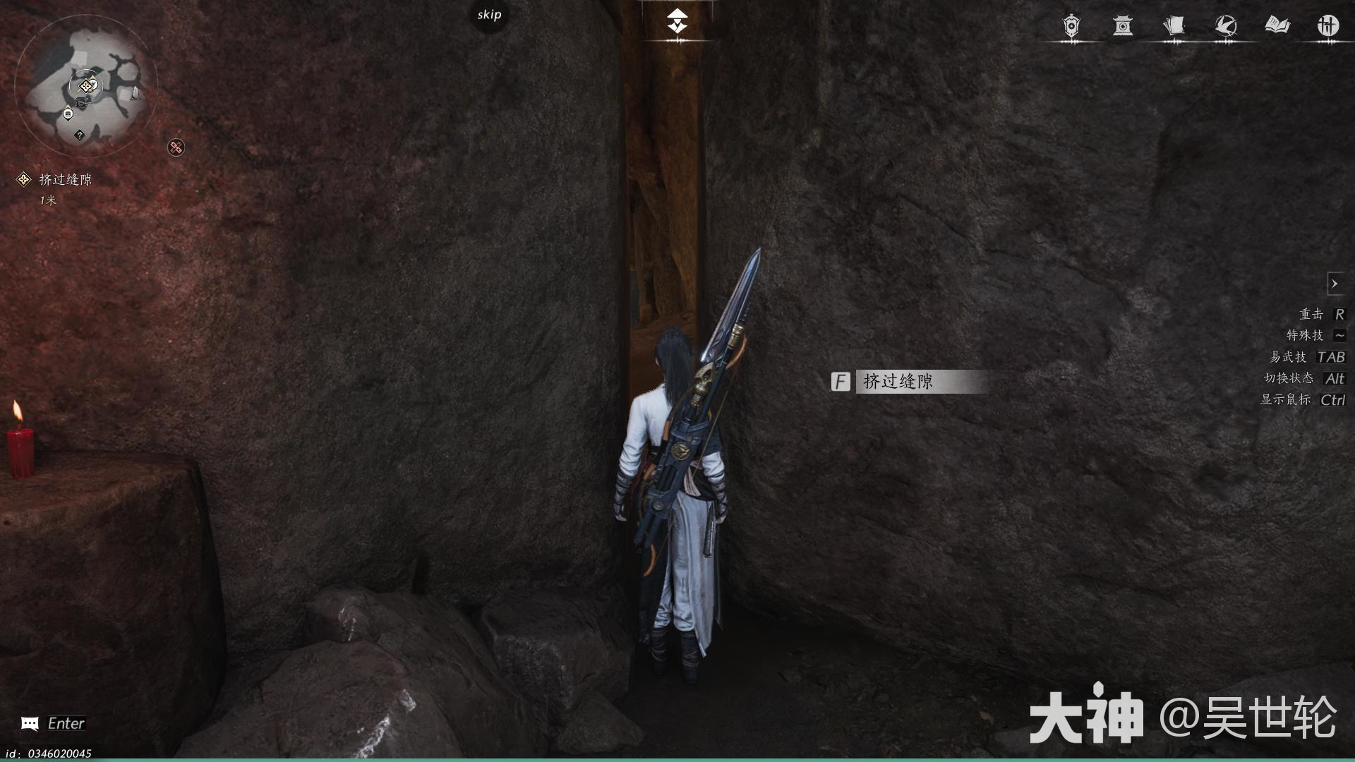 燕云十六声辞行任务攻略